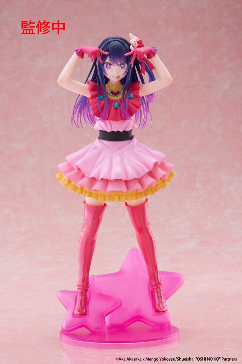 IN-STOCK TAITO - Oshi no Ko T-Most Figure - Ai