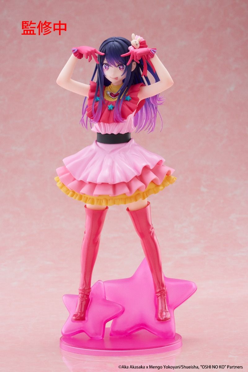 IN-STOCK TAITO - Oshi no Ko T-Most Figure - Ai