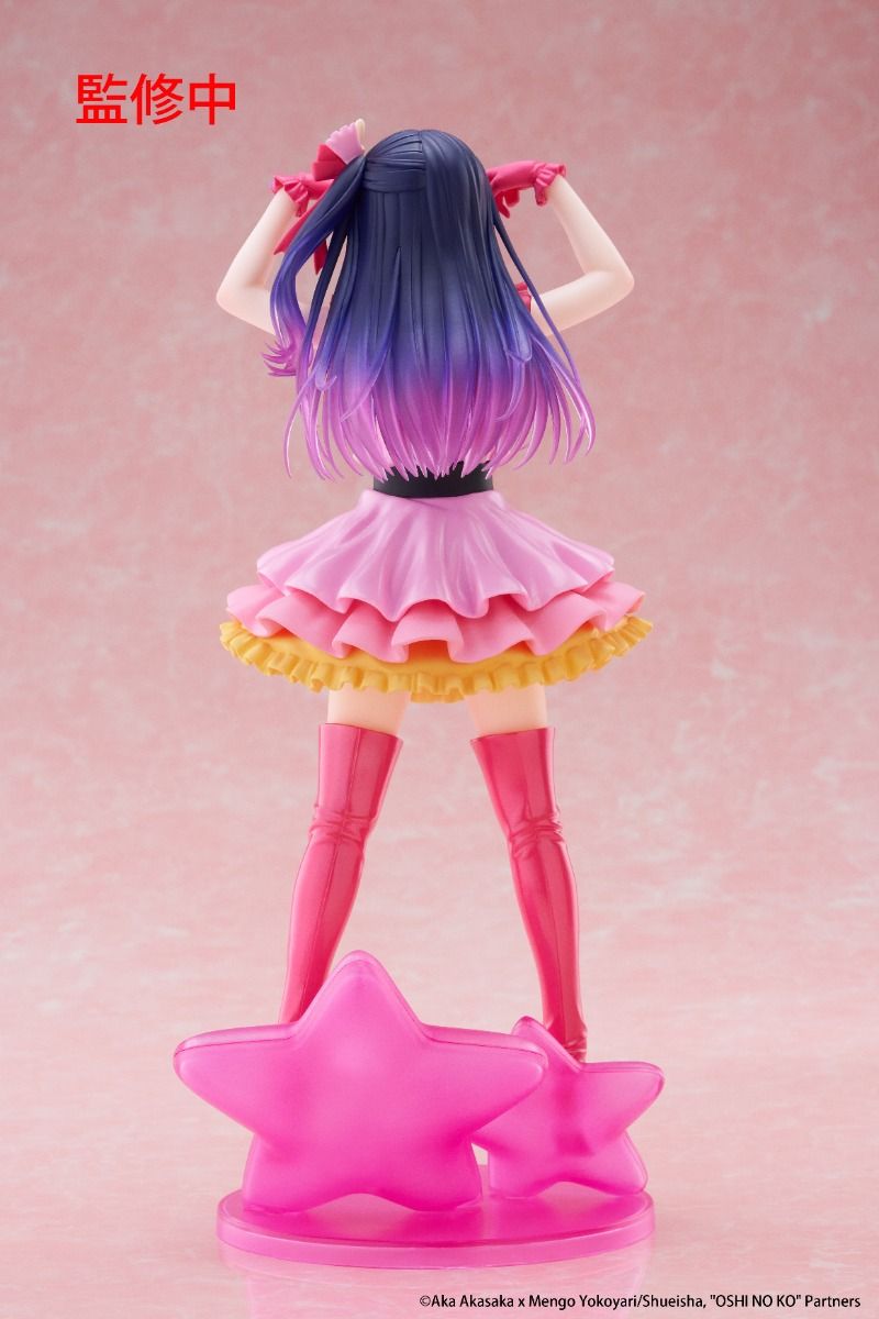 IN-STOCK TAITO - Oshi no Ko T-Most Figure - Ai