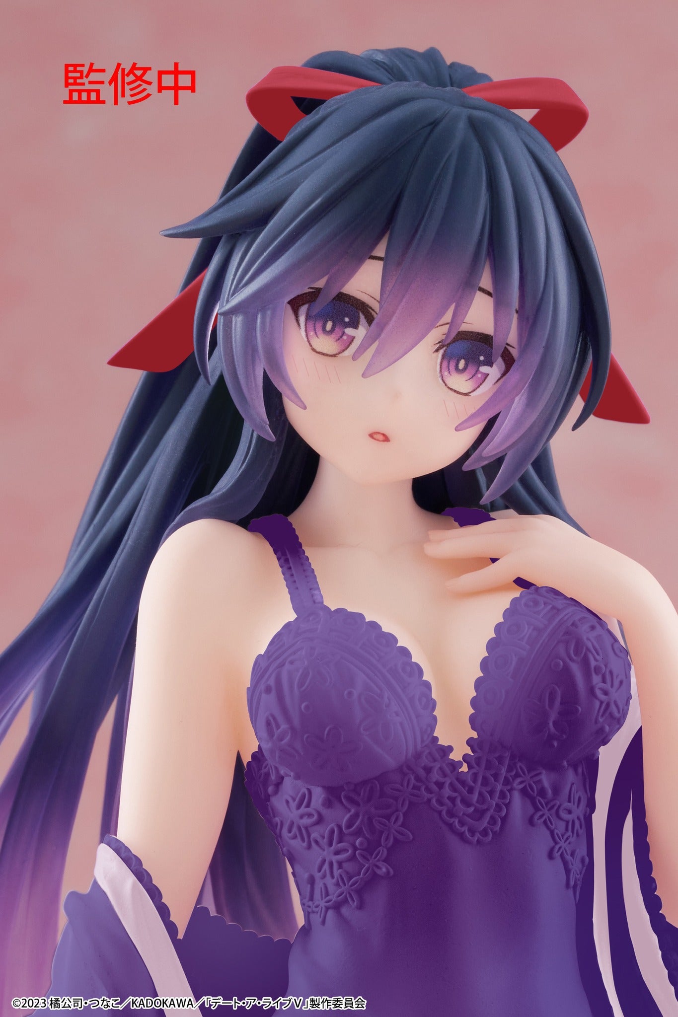 PRE-ORDER TAITO - Date A Live V Desktop Cute Figure - Tohka Yatogami: Nightwear Ver. Renewal