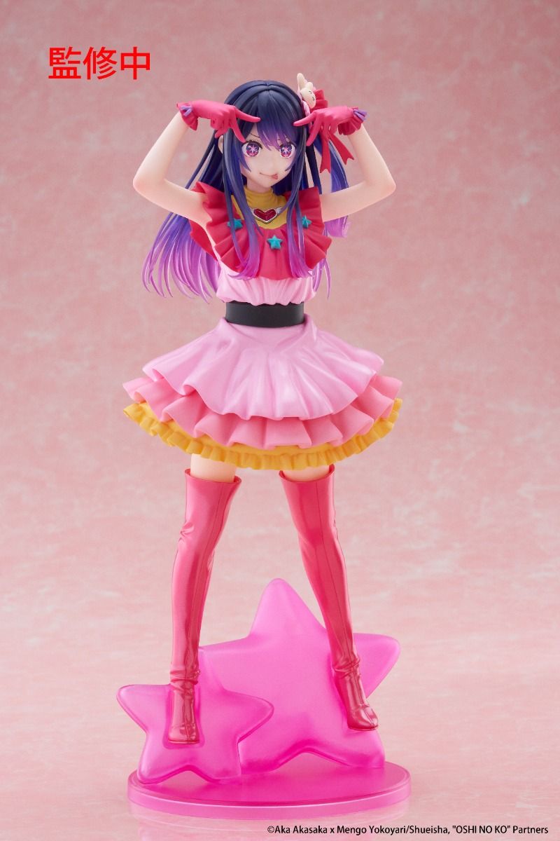IN-STOCK TAITO - Oshi no Ko T-Most Figure - Ai