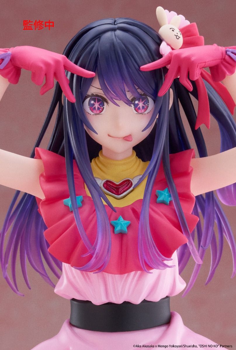 IN-STOCK TAITO - Oshi no Ko T-Most Figure - Ai