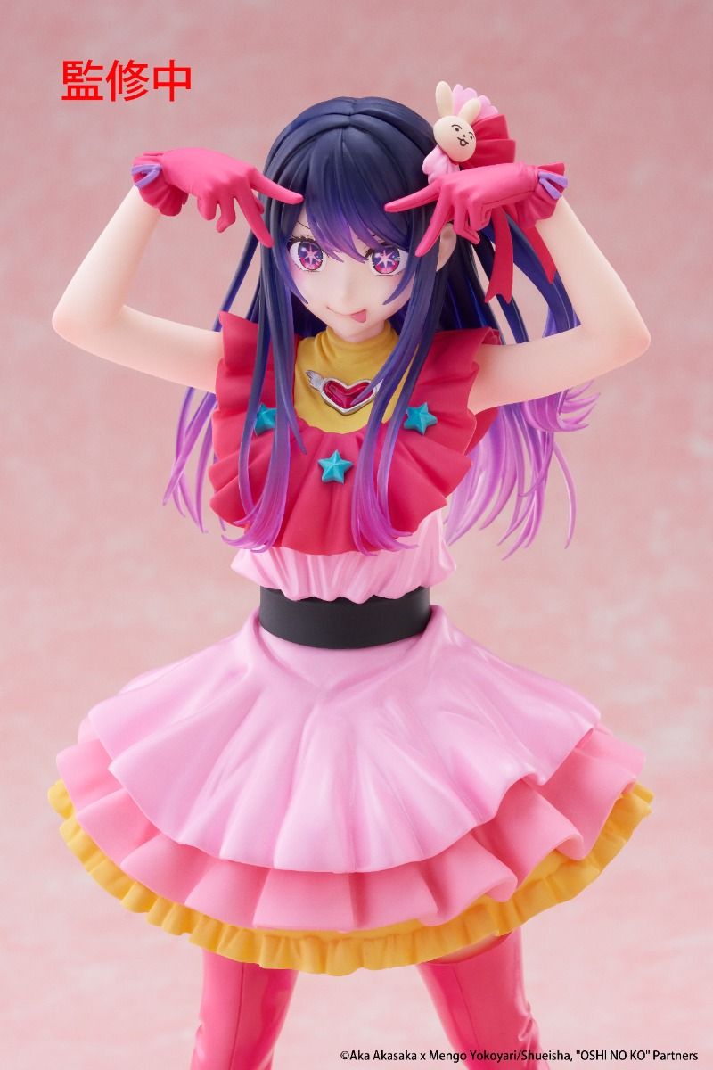 PRE-ORDER TAITO - 【OSHI NO KO】T-Most Figure - Ai [May 2026 Release]