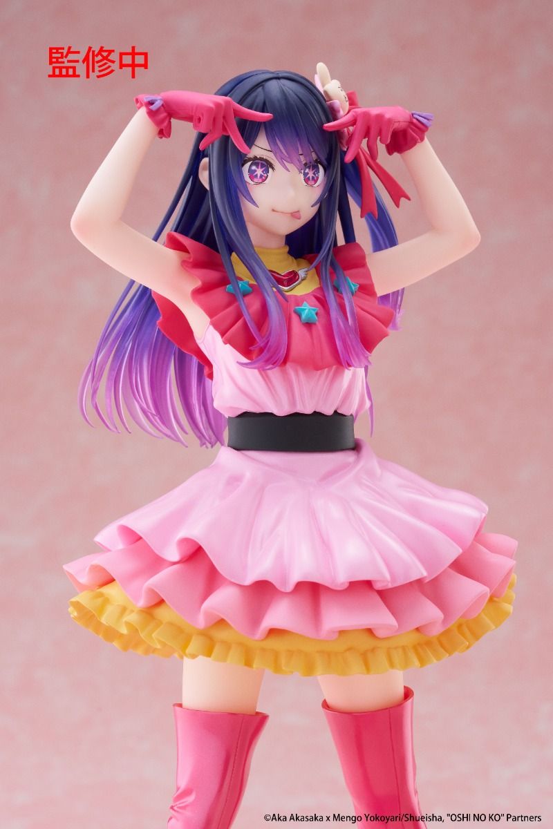 IN-STOCK TAITO - Oshi no Ko T-Most Figure - Ai