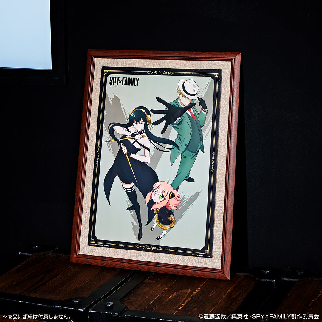 IN-STOCK Bandai Spirits - Ichiban Kuji Spy × Family -Lovely Ordinary Days-