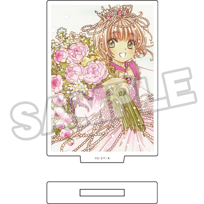 IN-STOCK Good Smile Company - Nendoroid 1533 - Cardcaptor Sakura - Sakura Kinomoto: Always Together ~Pinky Promise~ [TOM EXCLUSIVE] [JP]