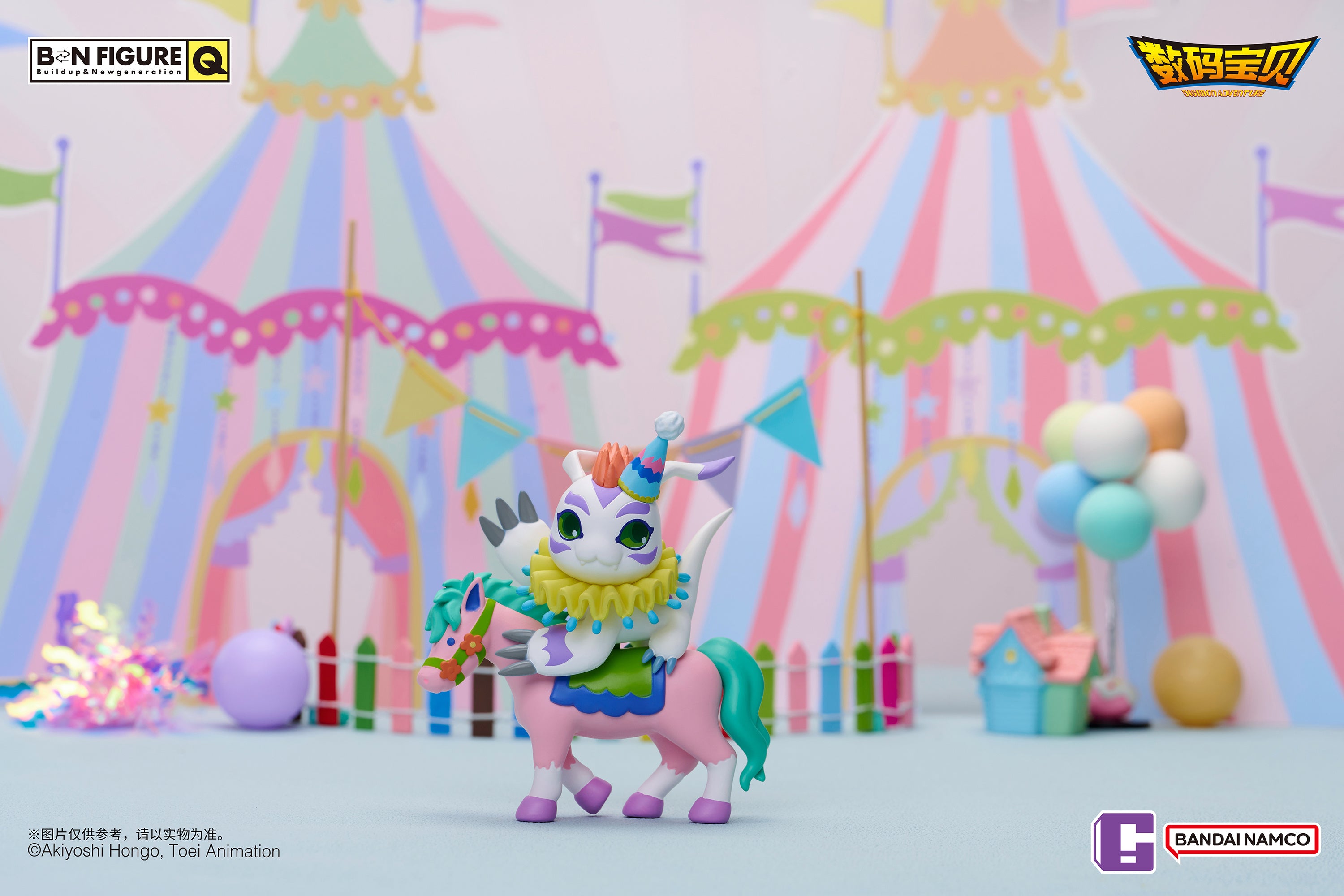 IN-STOCK Bandai - BN FIGURE Q - Digimon Adventure~ Circus Party~ [Box of 8]