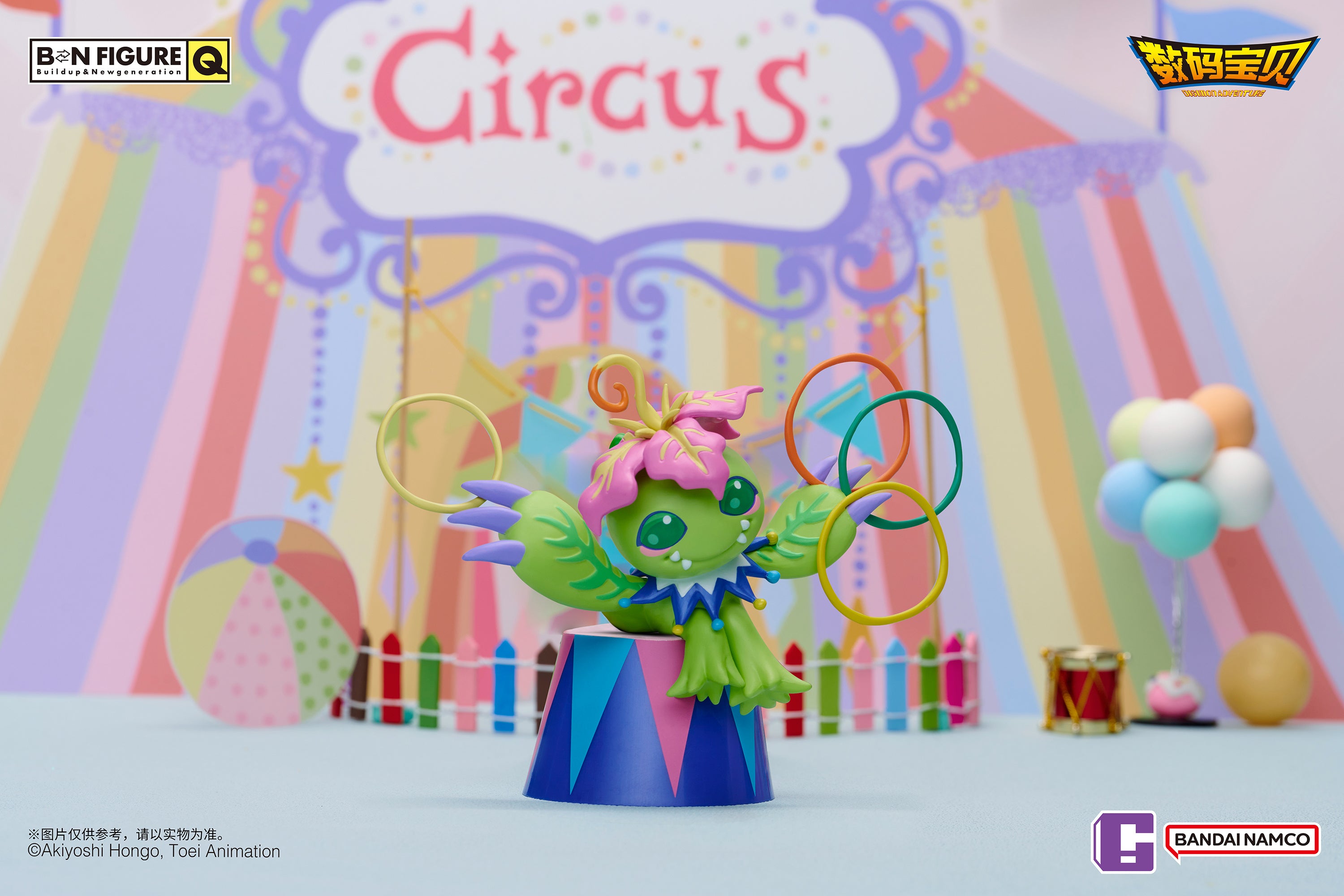 IN-STOCK Bandai - BN FIGURE Q - Digimon Adventure~ Circus Party~ [Box of 8]
