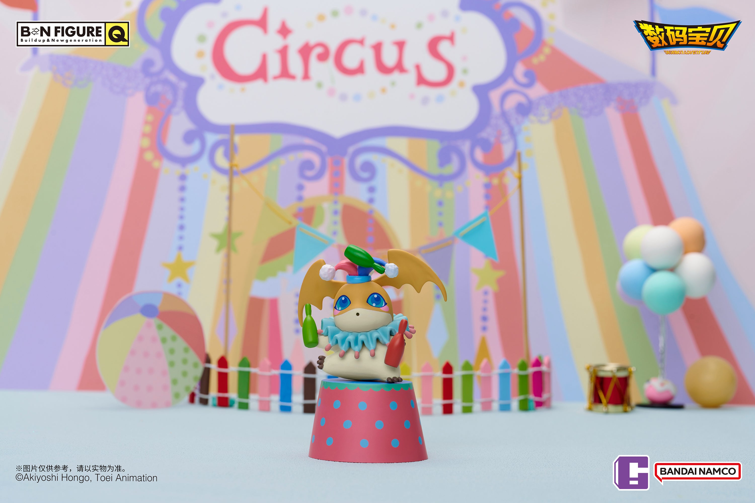 IN-STOCK Bandai - BN FIGURE Q - Digimon Adventure~ Circus Party~ [Box of 8]