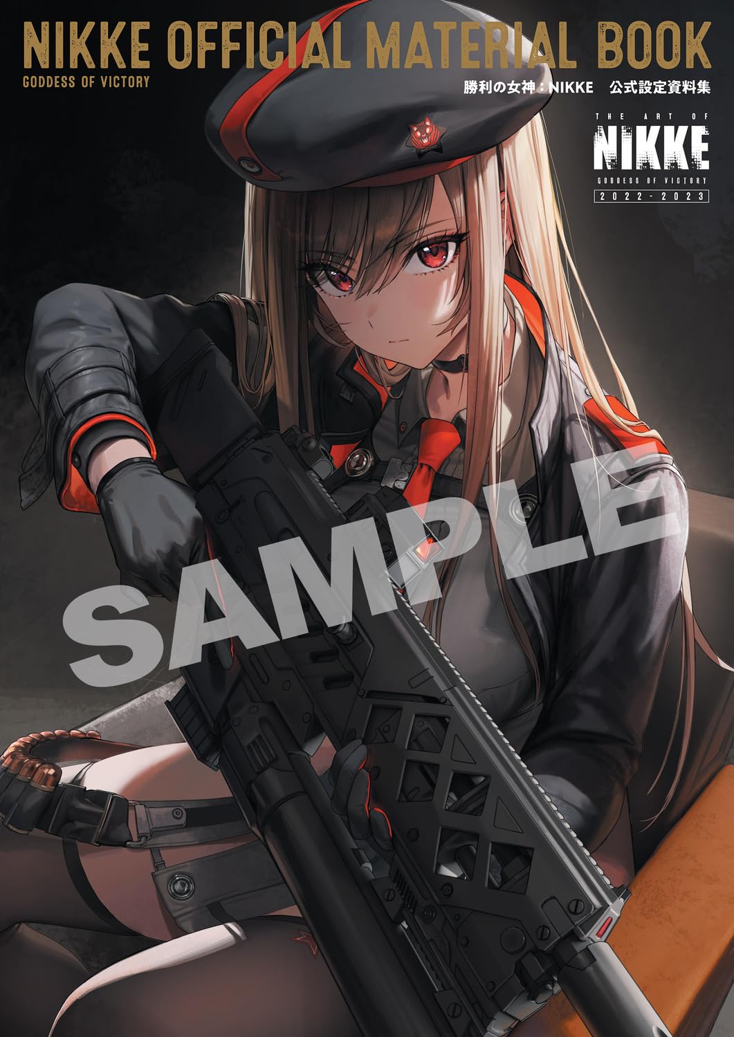 SPECIAL ORDER Famitsu - Goddess of Victory: NIKKE Official Setting Materials Collection [JP]