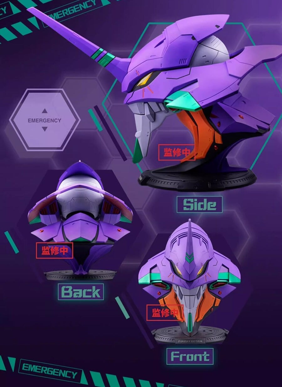 PRE-ORDER Bandai - BN Head Collection - Neon Genesis Evangelion - Evangelion Test TYPE-01 Ver.
