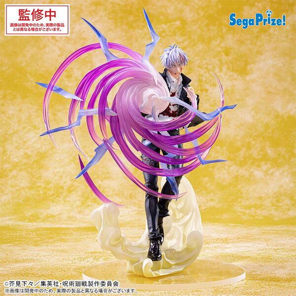 PRE-ORDER SEGA - Jujutsu Kaisen Luminasta - Satoru Gojo: Kyoshiki Murasaki