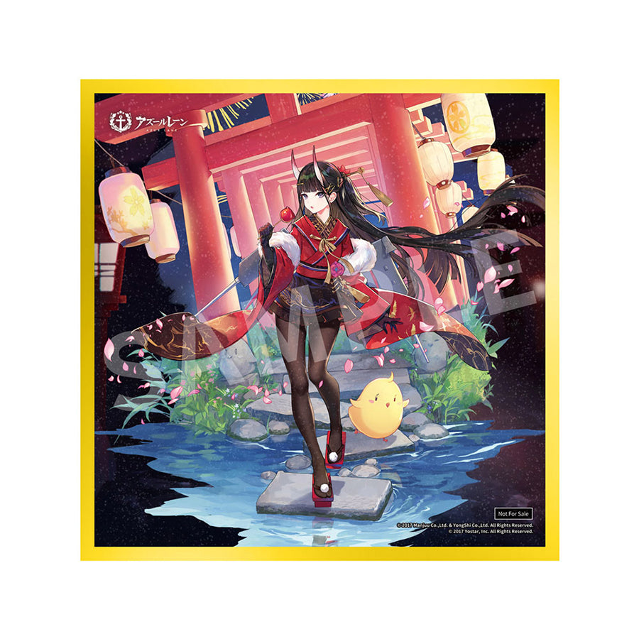 PRE-ORDER APEX - Azur Lane - Noshiro: Uncharted Festival Grounds Ver. 1/7