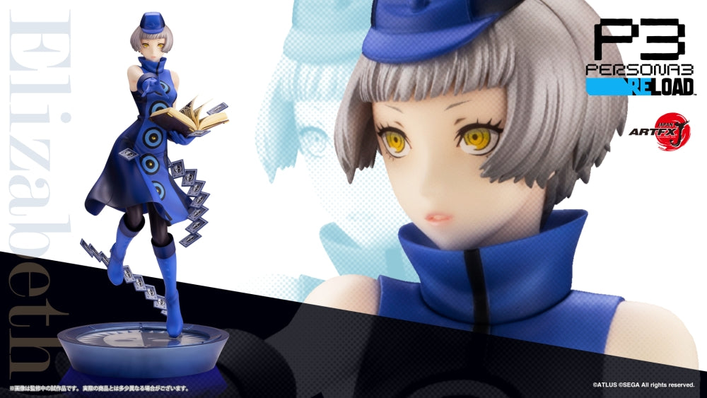 PRE-ORDER Kotobukiya - ARTFX J - Persona 3: Reload - Elizabeth 1/8