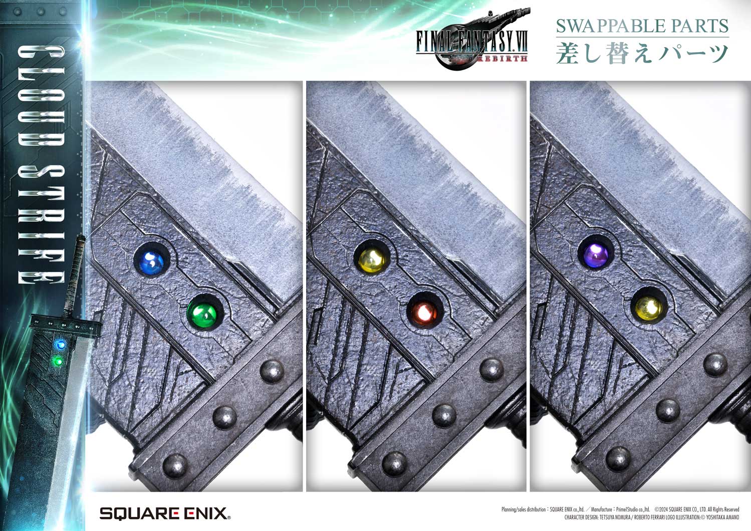 PRE-ORDER Square Enix - SQEX Masterline Final Fantasy VII Rebirth - Cloud Strife 1/4