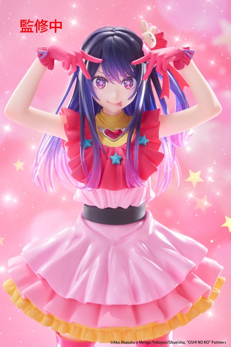 IN-STOCK TAITO - Oshi no Ko T-Most Figure - Ai