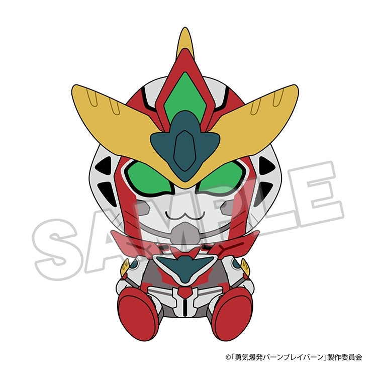 SPECIAL ORDER Good Smile Company - Bang Brave Bang Bravern Plushie - Bravern-kun [ANIMATE EXCLUSIVE]