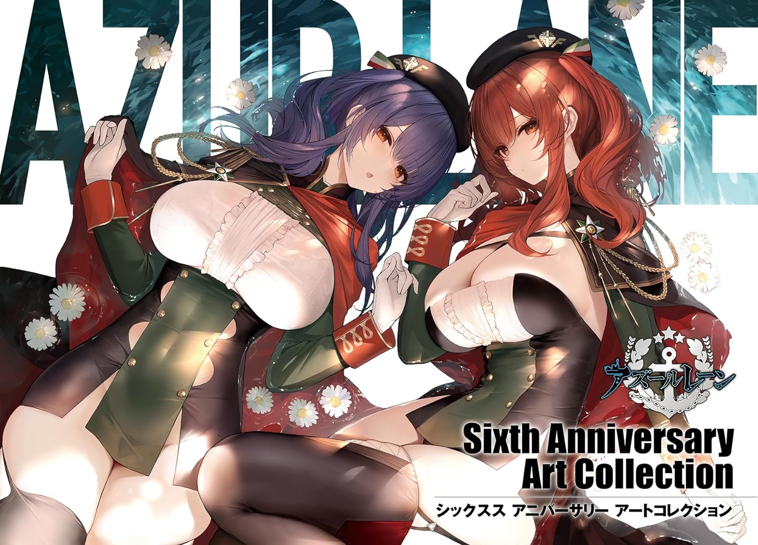 SPECIAL ORDER Square Enix - Azur Lane Sixth Anniversary Art Collection [JP]