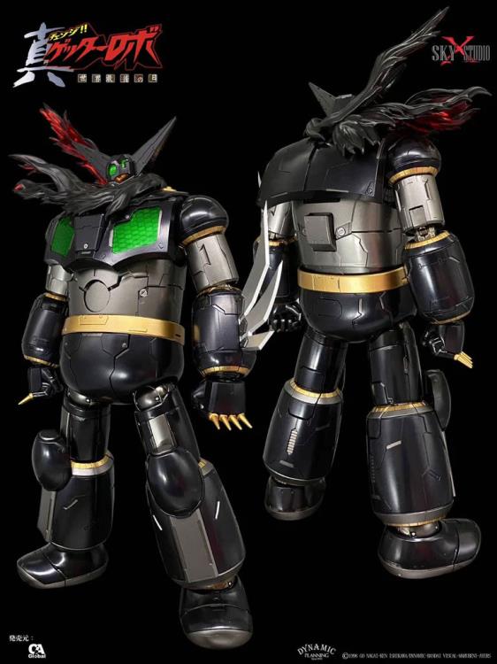 PRE-ORDER Sky x Studio - Getter Robo Armageddon - Black Getter