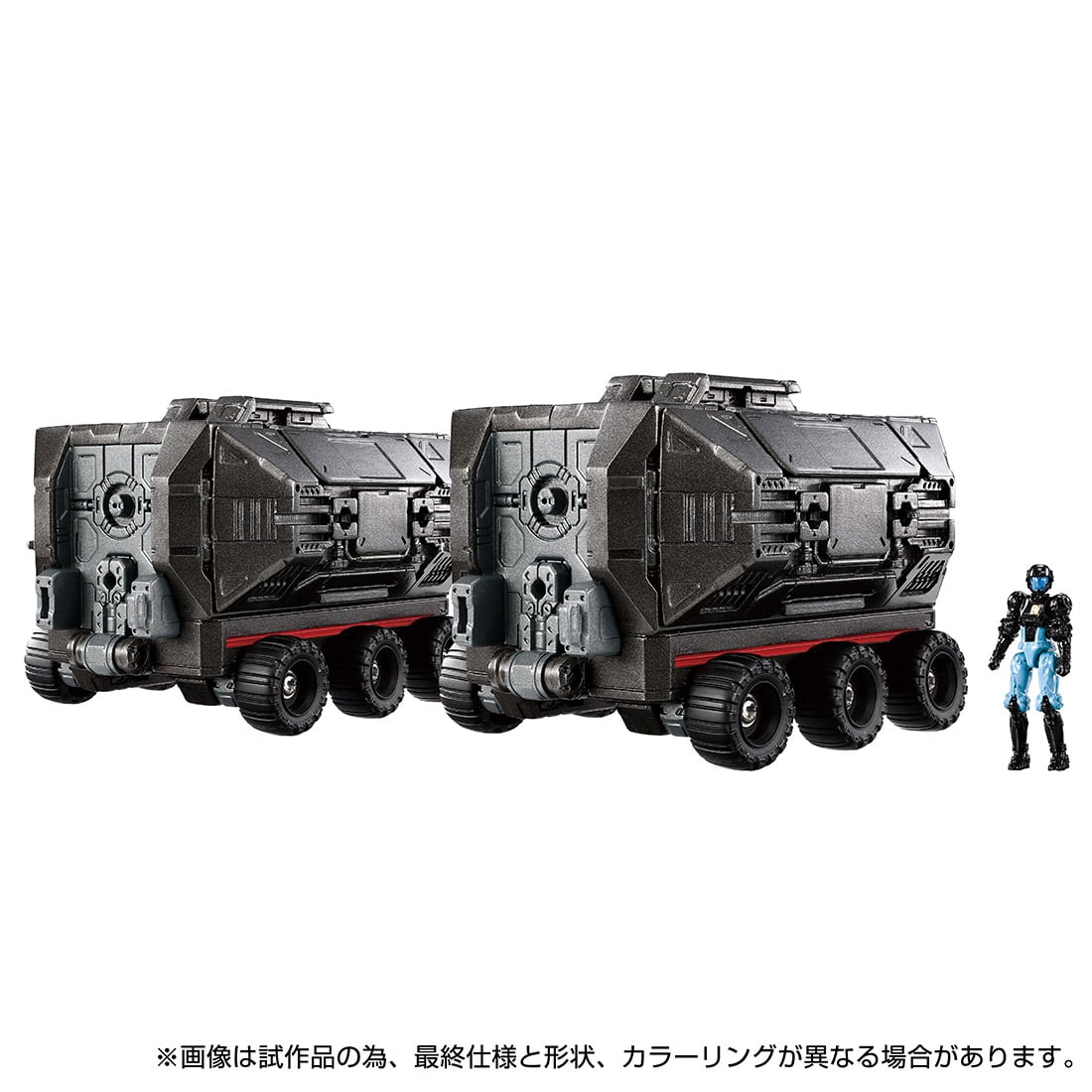 PRE-ORDER Takara Tomy - Diaclone - <D> Vehicles Set 2