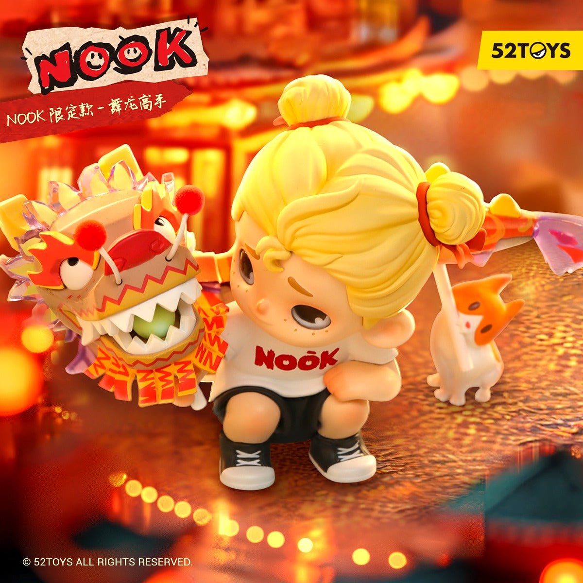 PRE-ORDER 52Toys - Nook: Dragon Dance Performer: Limited Edition