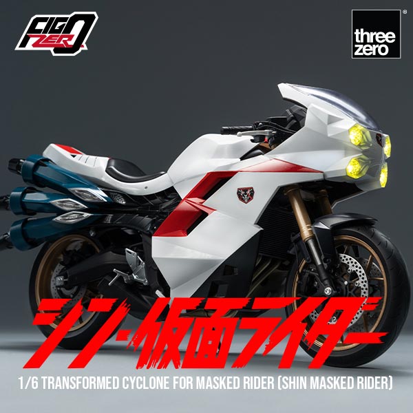 PRE-ORDER threezero - FigZero - Shin Kamen Rider - Transformed Cyclone 1/6