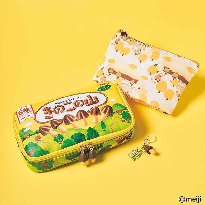 BACK-ORDER Takarajimasha - MonoMax December 2025 Special Edition (Kino