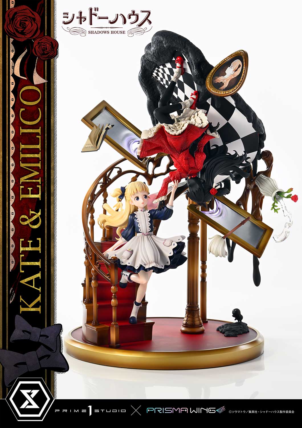 PRE-ORDER Prime1 Studio - PRISMA WING - Shadows House - Kate & Emilico 1/7