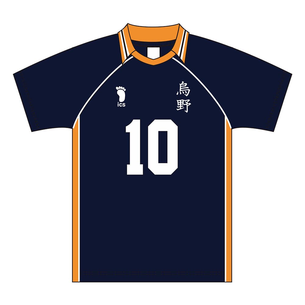 SPECIAL ORDER TOHO - Haikyu!! High School Uniform Karasuno High School: Hinata Shoyo [JP]