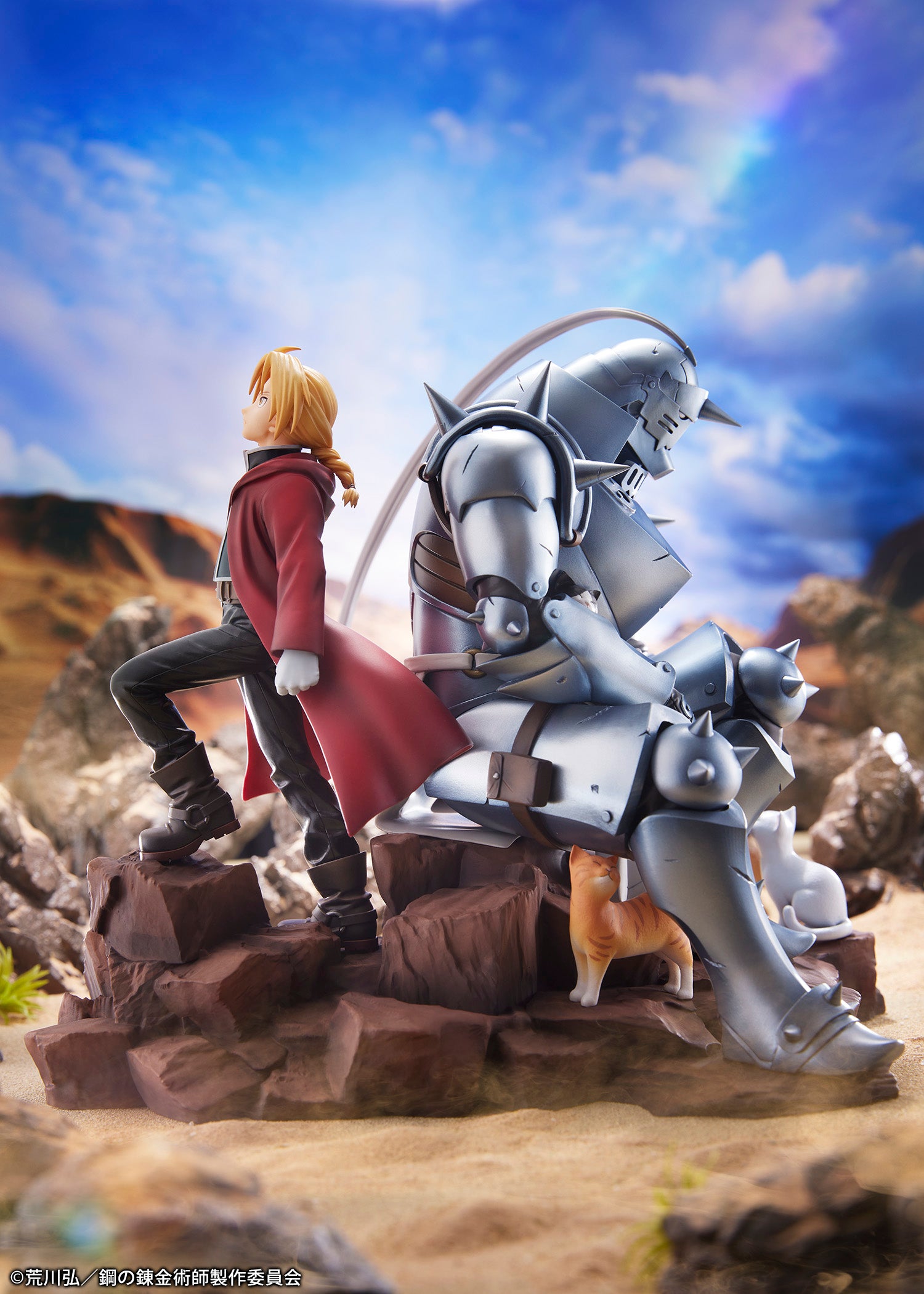 PRE-ORDER Full Metal Alchemist - Edward Elric & Alphonse Elric -Brothers-