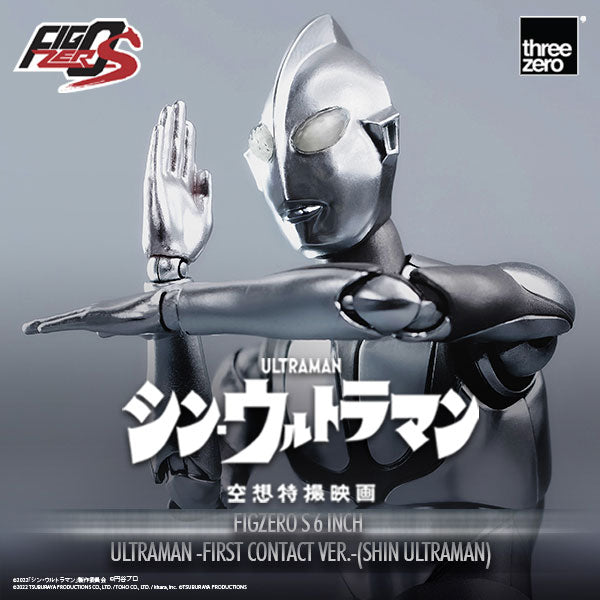 PRE-ORDER threezero - FigZero S - Shin Ultraman - Ultraman: First Contact Ver.