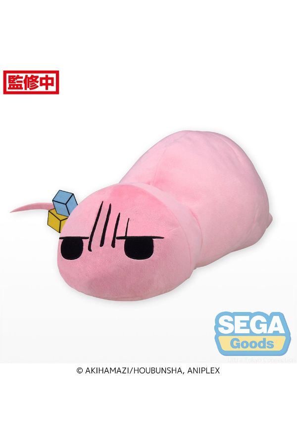 PRE-ORDER Sega - Bocchi the Rock! Body Pillow Cushion - Tsuchinoko of Shimokitazawa EX