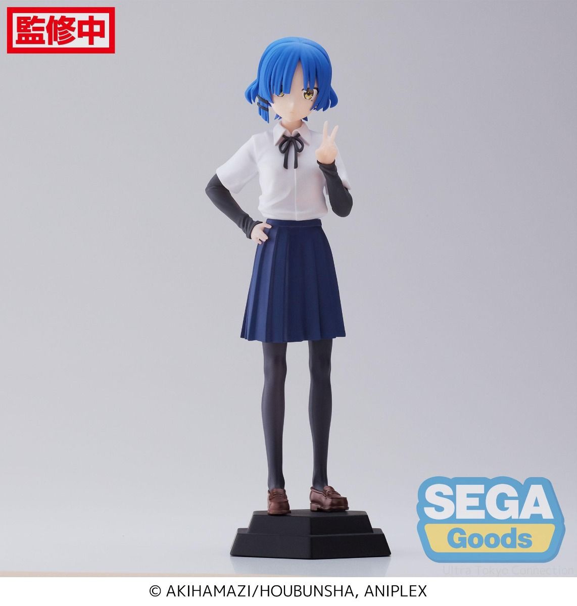 PRE-ORDER Sega - Bocchi the Rock! Desktop x Decorate Collections - Ryo Yamada