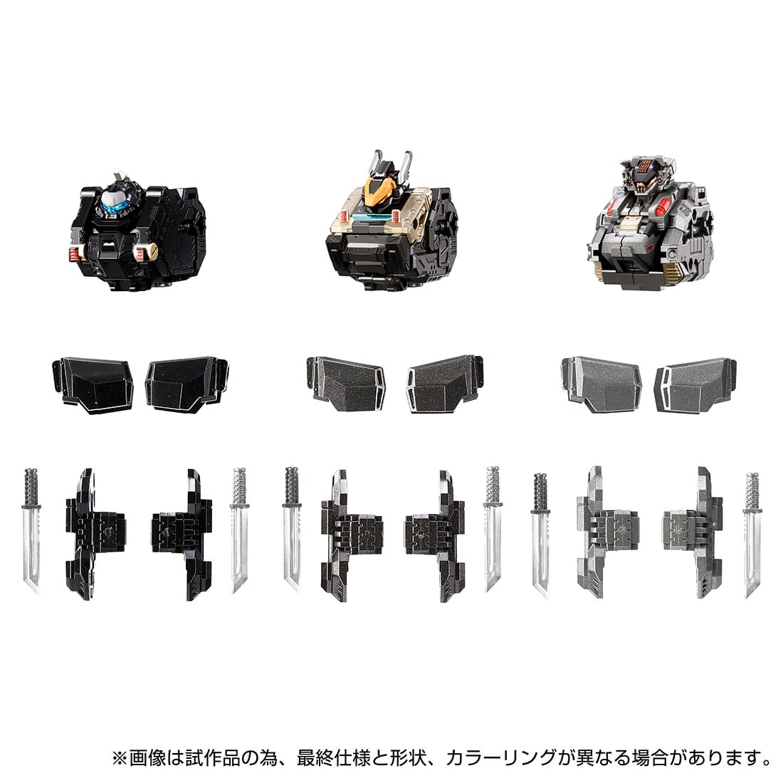 PRE-ORDER Takara Tomy - Diaclone Tactical Mover - EX Core & Armament Set 1