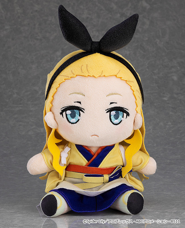SPECIAL ORDER Good Smile Company - Lycoris Recoil Plushie - Kurumi: Café LycoReco Ver. [JP]