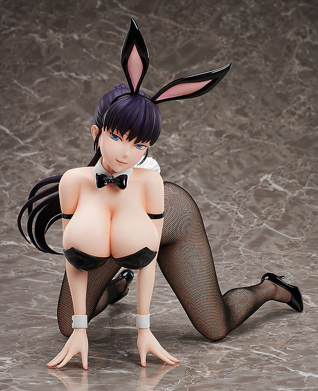 PRE-ORDER FREEing - B-Style - World's End Harem - Akira Todo: Bunny Ver. 1/4
