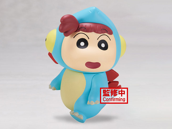 IN-STOCK Banpresto - Crayon Shinchan the Movie: Our Dinosaur Diary Kasukabe Boueitai Figure Vol. 2 - A: Stegosaurus Nene-Chan