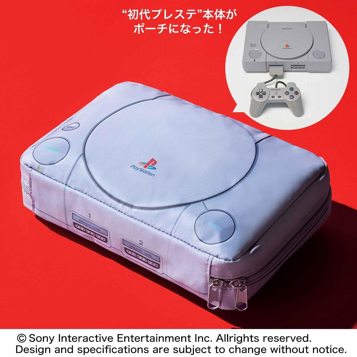 SPECIAL ORDER Takarajimasha - smart May 2025 with PlayStation Pouch [JP][2nd Batch]