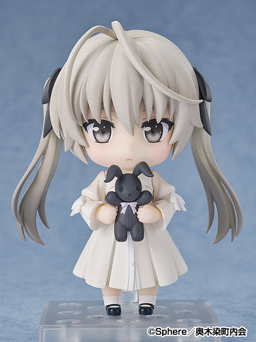 Nendoroid Osananajimi ga Zettai ni Makenai Love Comedy Kuroha Shidaanimota