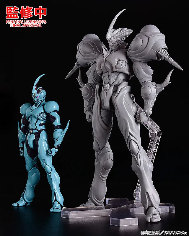 Max Factory - figma - Bio Booster Armor Guyver - Guyver Gigantic