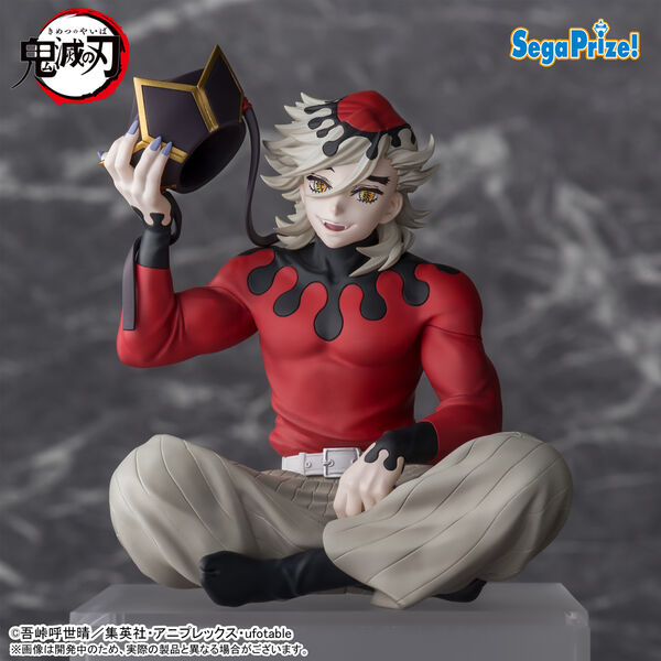 PRE-ORDER Sega - Demon Slayer: Kimetsu no Yaiba PM Perching Figure - Doma