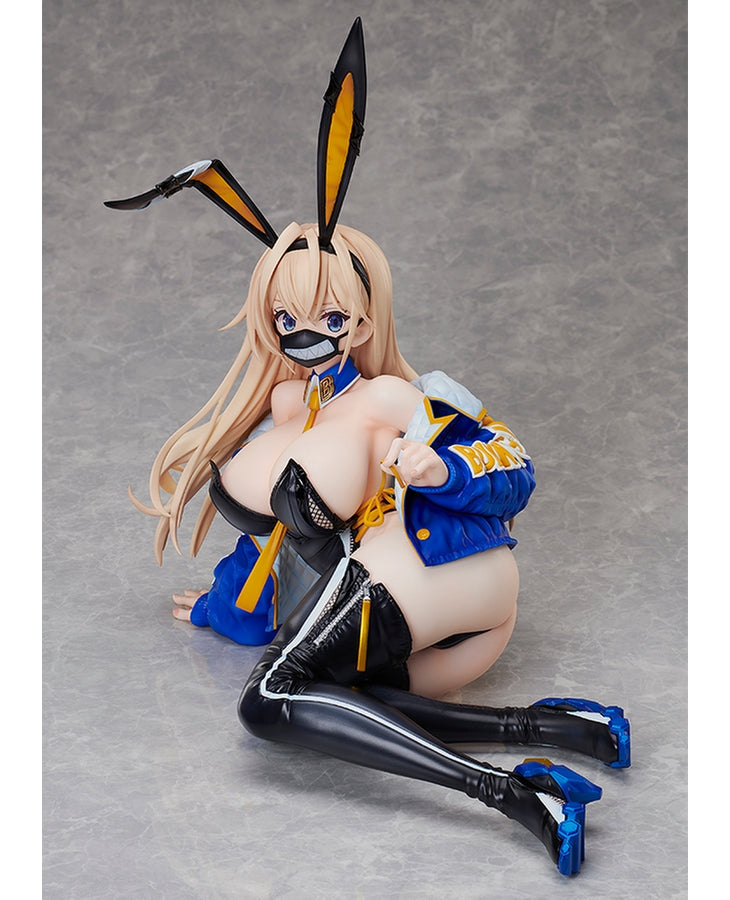 SPECIAL ORDER BINDing Creators Opinion - Urara Himejima 1/4 [EXCLUSIVE] [JP]