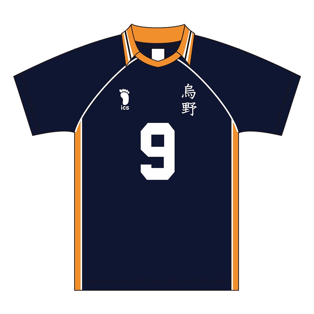 SPECIAL ORDER TOHO - Haikyu!! High School Uniform Karasuno High School: Tobio Kageyama [JP]