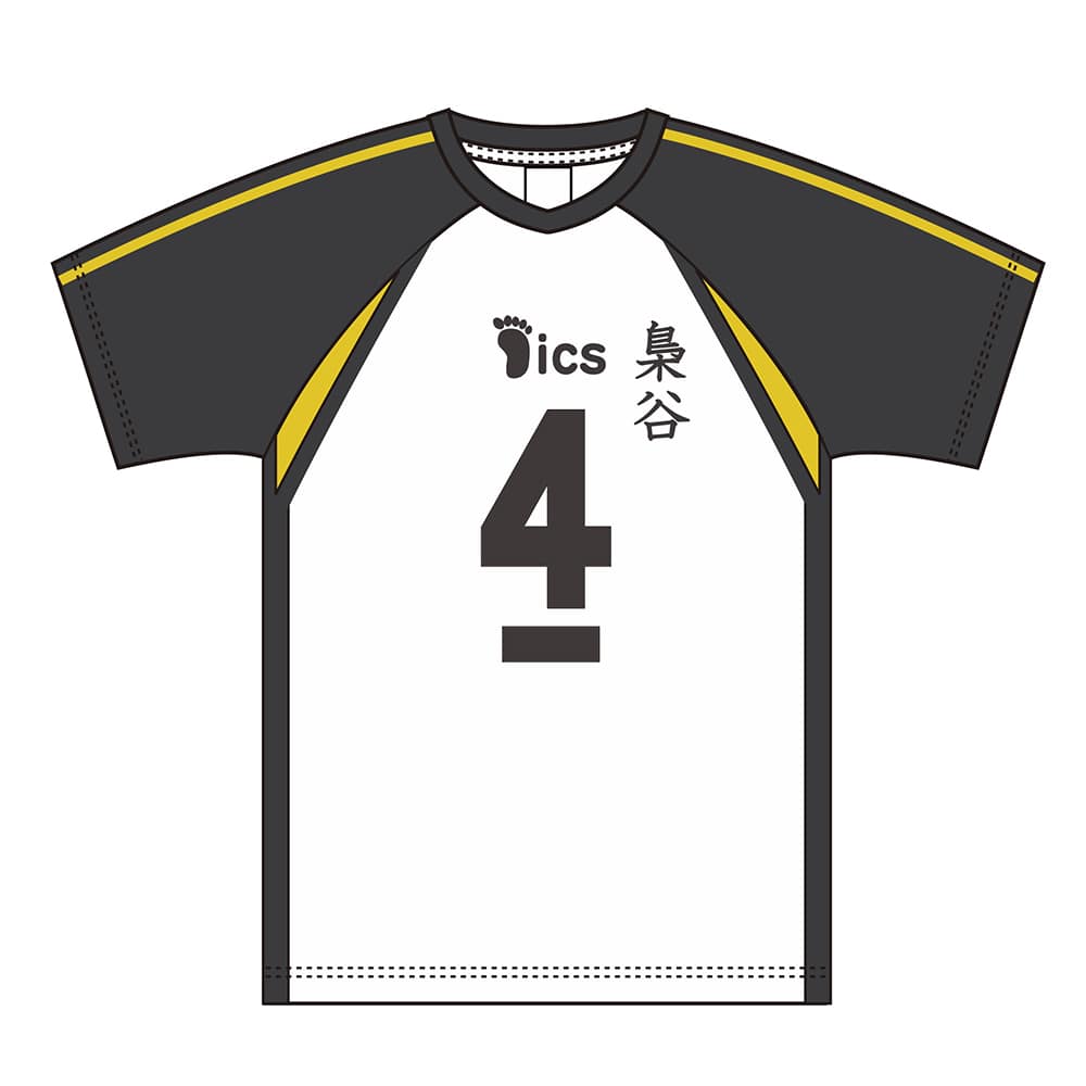 SPECIAL ORDER TOHO - Haikyu!! High School Uniform Fukurodani Academy: Kotaro Bokuto [JP]