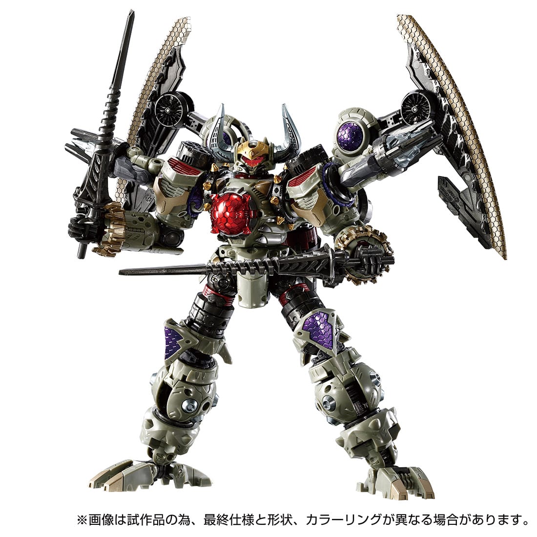 PRE-ORDER Takara Tomy - Diaclone DA-103 - Warude Legion: Vajra Anode Type [EXCLUSIVE]