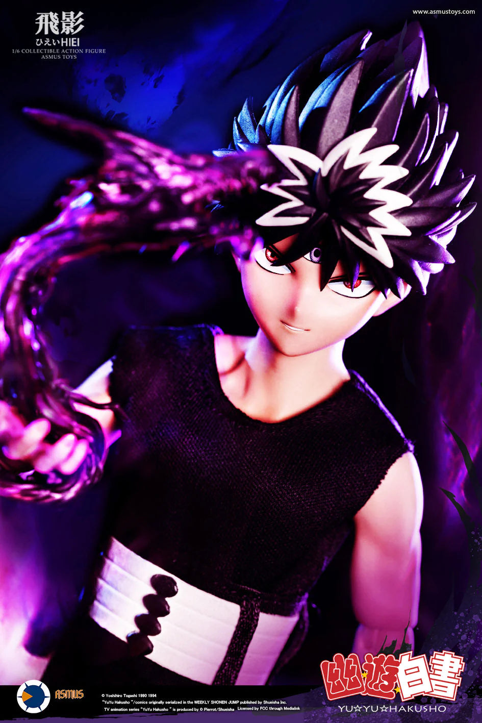 PRE-ORDER Asmus Toys - Yu Yu Hakusho - Hiei: Luxury Edition 1/6