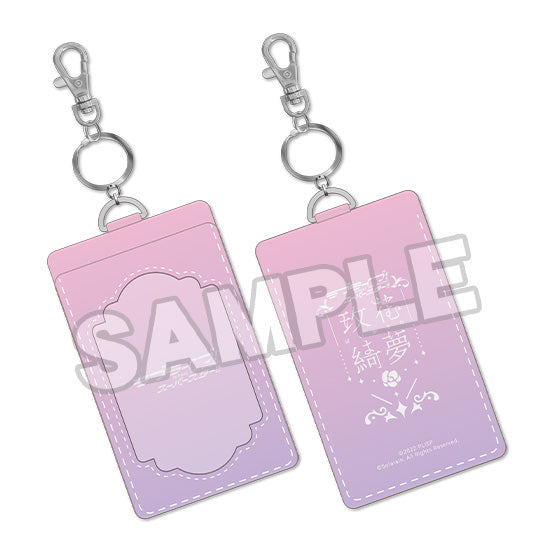 PRE-ORDER Solarain - LoveLive! Superstar!! First-generation Members Set: Baikakimu Ver. 1/7