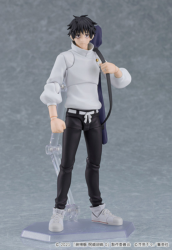 PRE-ORDER figma 607 - Jujutsu Kaisen 0 - Yuta Okkotsu