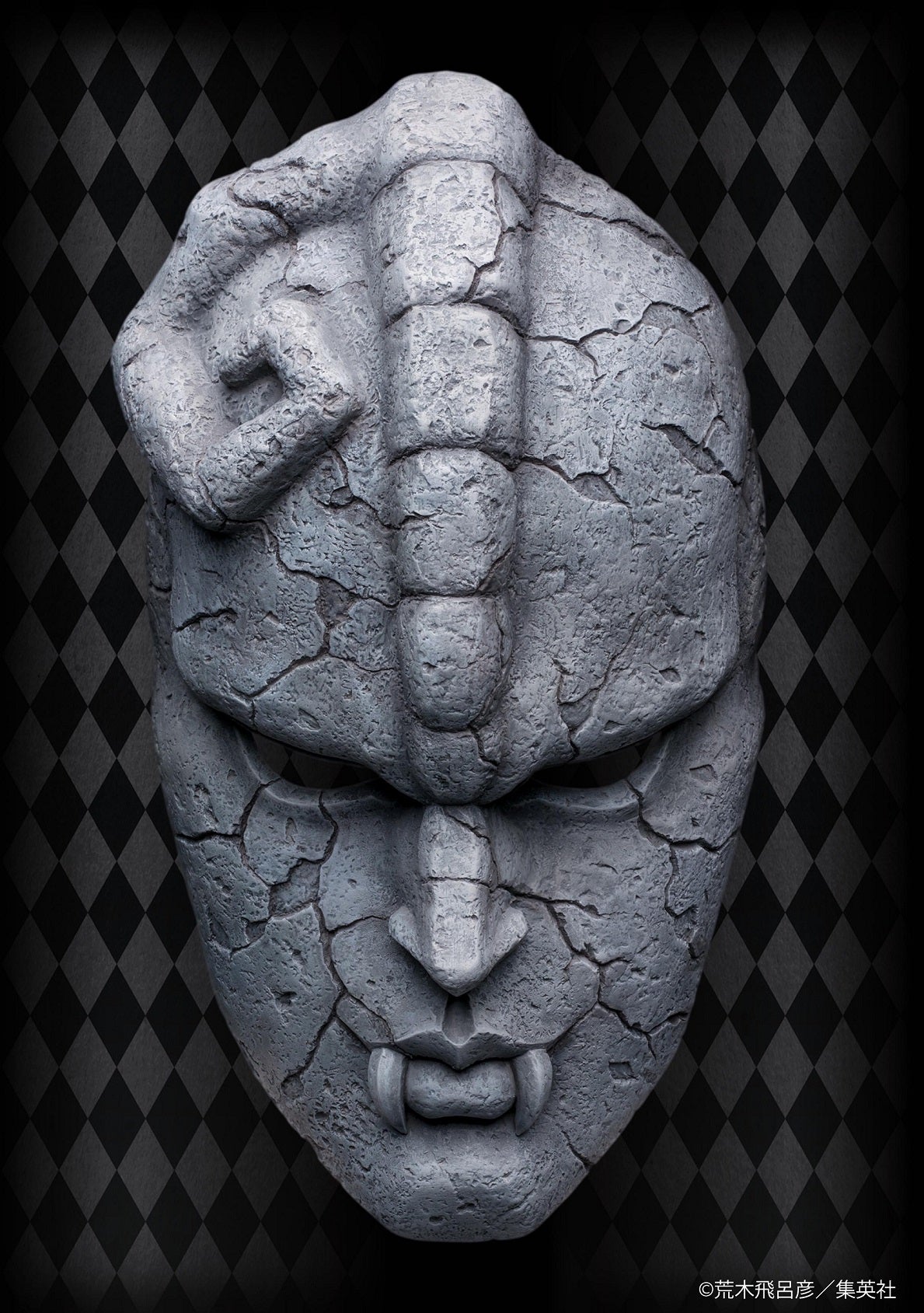 PRE-ORDER Medicos Entertainment - Jojo's Bizarre Adventure: Phantom Blood - Stone Mask
