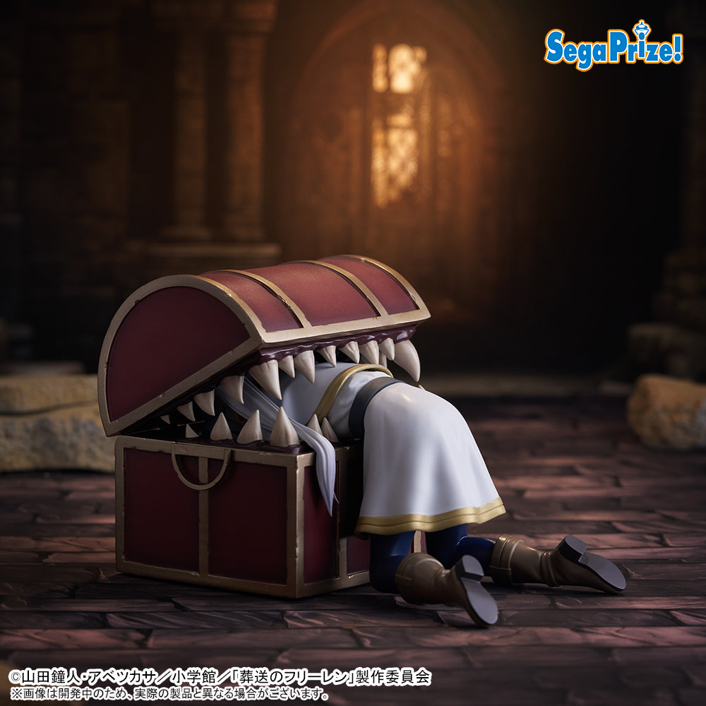 PRE-ORDER Sega - Frieren: Beyond Journey’s End Luminasta - Frieren: In Mimic [September 2025 Release]